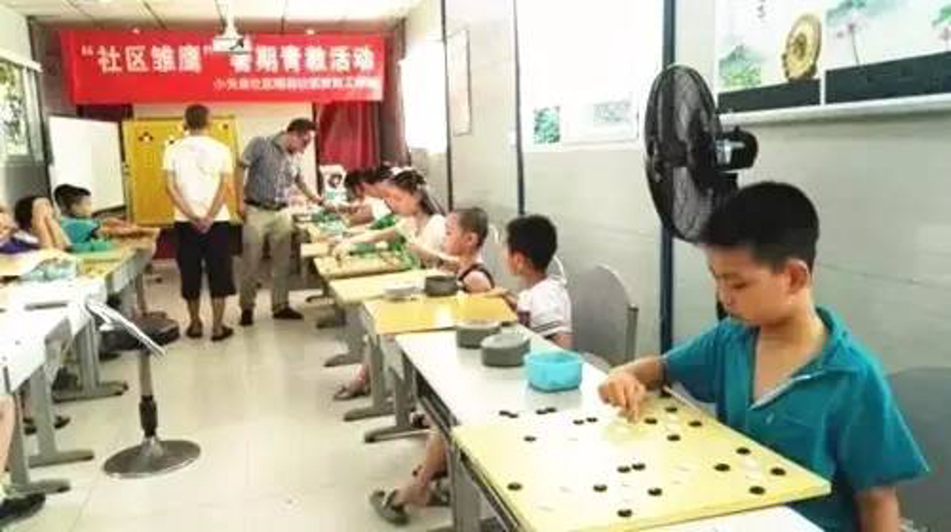 博弈围棋教育